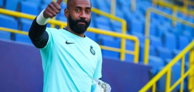 النصر السعودي يعلن رسميًا رحيل حارسه وليد عبدالله 1 النصر يعلن رحيل حارسه وليد عبدالله