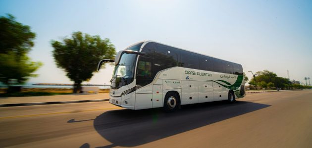 جدول مواعيد رحلات شركة درب الوطن للنقل السعودية 2026 1 جدول مواعيد رحلات شركة درب الوطن للنقل