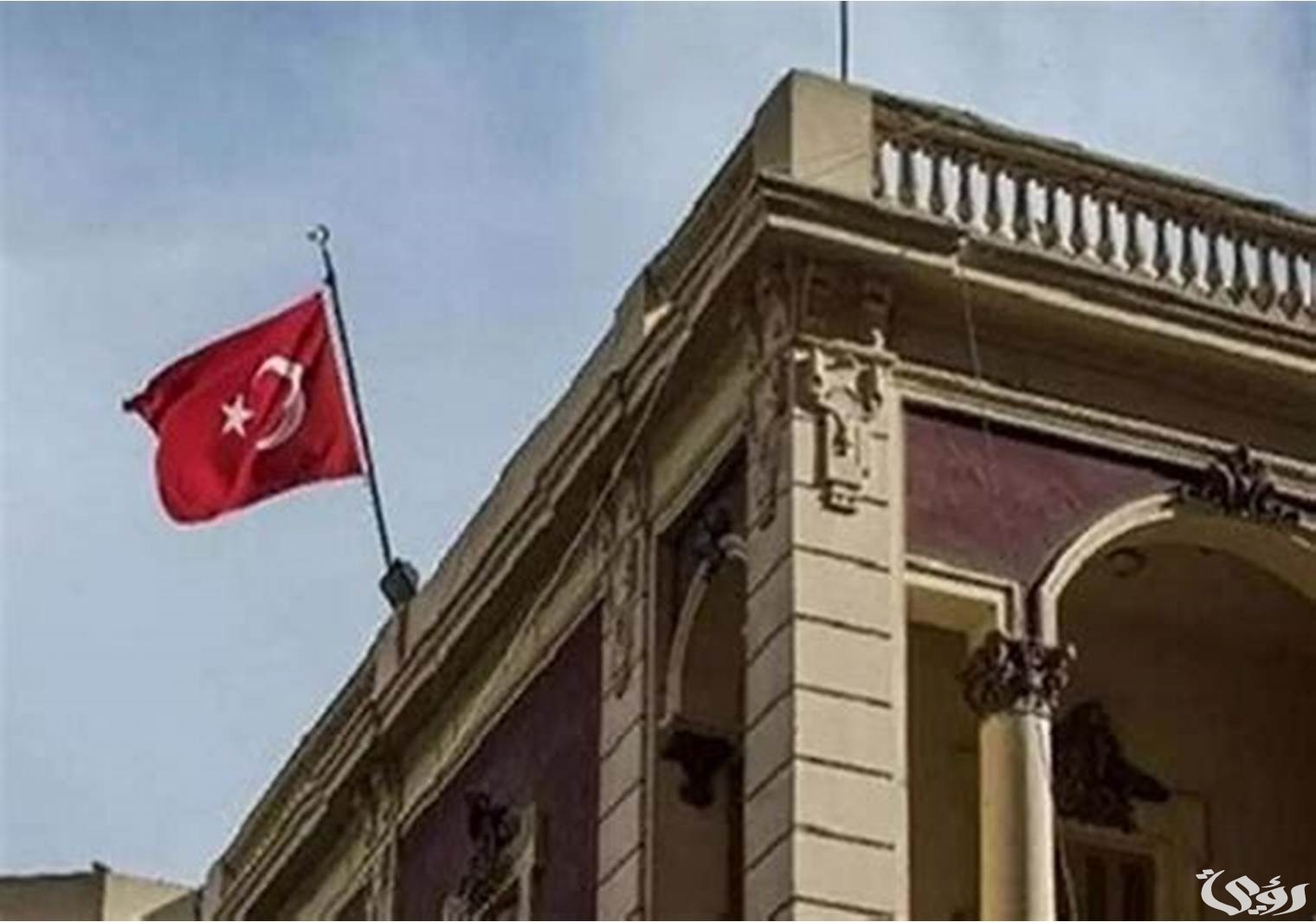 حجز موعد في السفارة التركية بالرياض ورقم التواصل