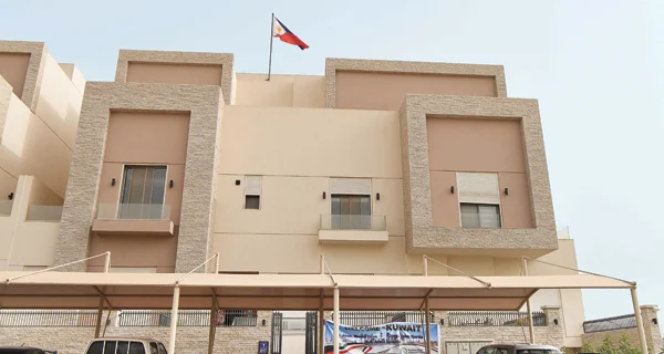 خطوات حجز موعد في السفارة الفلبينية بالرياض ورقم التواصل