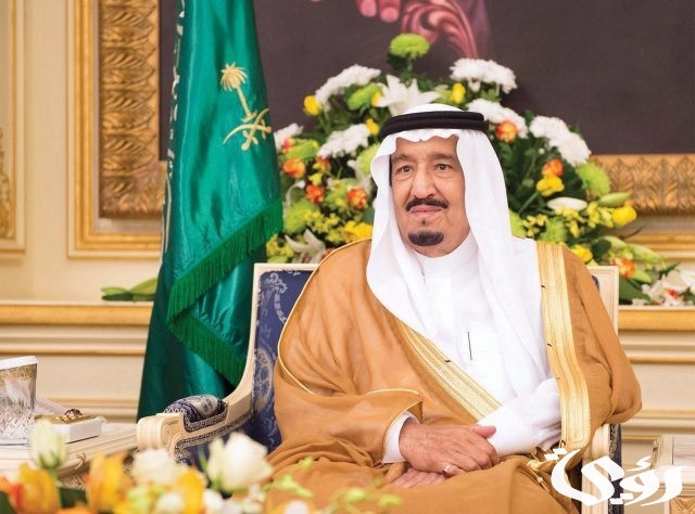 خادم الحرمين الشريفين يوجه بصرف مكرمة لمستفيدي الضمان الاجتماعي خادم الحرمين الشريفين يوجه بصرف مكرمة لمستفيدي الضمان الاجتماعي