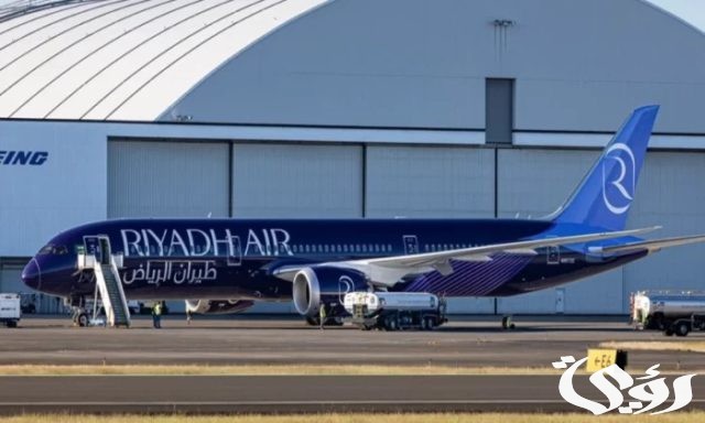 مزايا حصرية للمسافرين.. "طيران الرياض" يبرم اتفاقية تعاون استراتيجي مع "مصر للطيران" مزايا حصرية للمسافرين.. "طيران الرياض" يبرم اتفاقية تعاون استراتيجي مع "مصر للطيران"