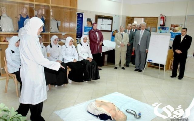 تنسيق التمريض بعد الاعدادية 2024 محافظة القاهرة تنسيق التمريض بعد الاعدادية 2024 محافظة القاهرة