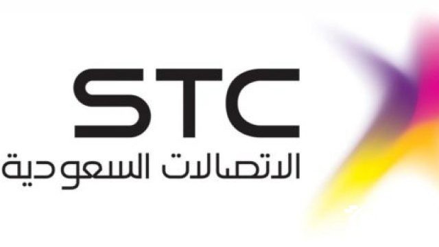 دليل فروع stc الرياض (الموقع+ الرقم +اوقات العمل) دليل فروع stc الرياض (الموقع+ الرقم +اوقات العمل)