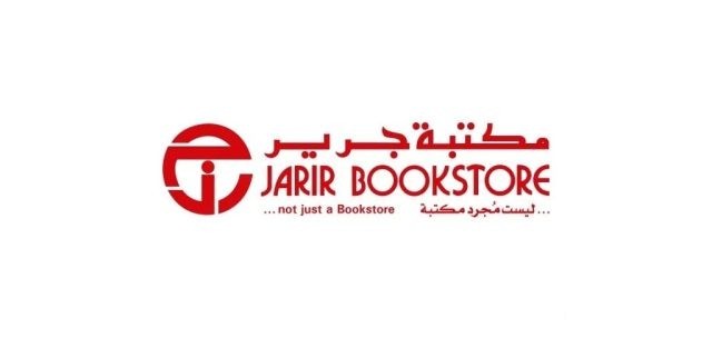دليل فروع جرير الرياض الموقع و رقم التواصل دليل فروع جرير الرياض الموقع و رقم التواصل
