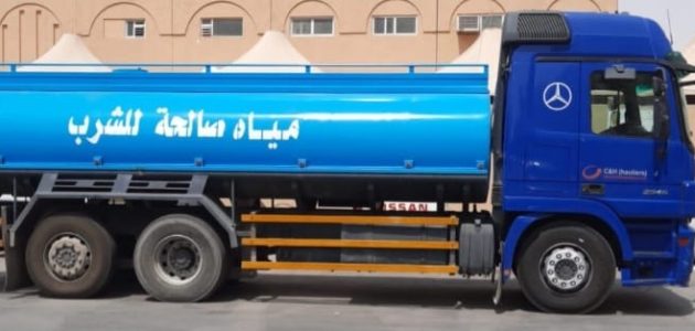 "المياة السعودية" تعلن عن رقم طلب صهريج المياه الرياض 1 رقم طلب صهريج المياه الرياض