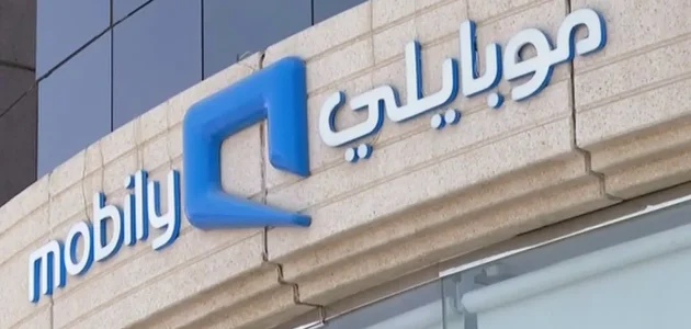 رقم خدمة العملاء موبايلي "056" المجاني الموحد 1 رقم موبايلي خدمة العملاء 056 المجاني الموحد