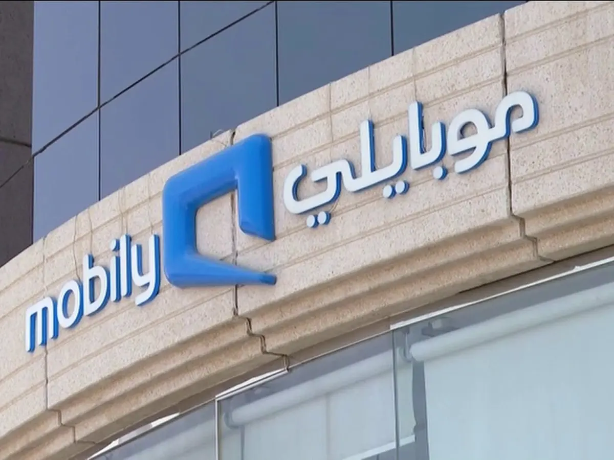 رقم خدمة العملاء موبايلي “056” المجاني الموحد