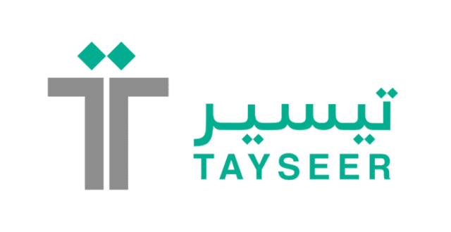 شروط الحصول على قرض من تيسير شروط الحصول على قرض من تيسير