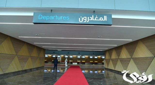 شروط السفر من الكويت إلى قطر