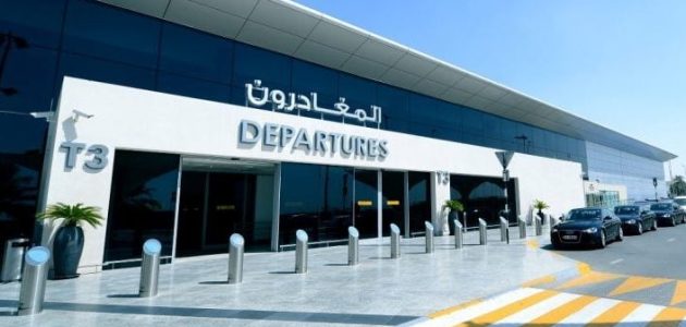 شروط السفر من الكويت إلى قطر والاوراق المطلوبة 1 شروط السفر من الكويت إلى قطر
