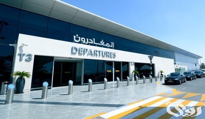 شروط السفر من الكويت إلى قطر والاوراق المطلوبة