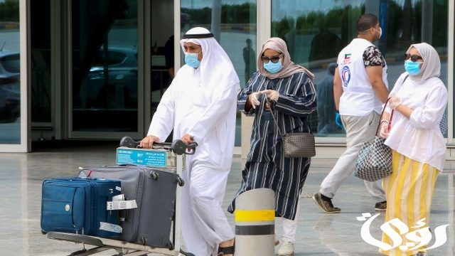 شروط السفر من الكويت إلى قطر