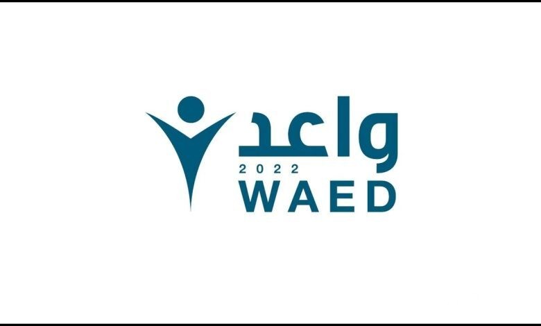 “برنامج خادم الحرمين” يحدد شروط برنامج واعد للابتعاث