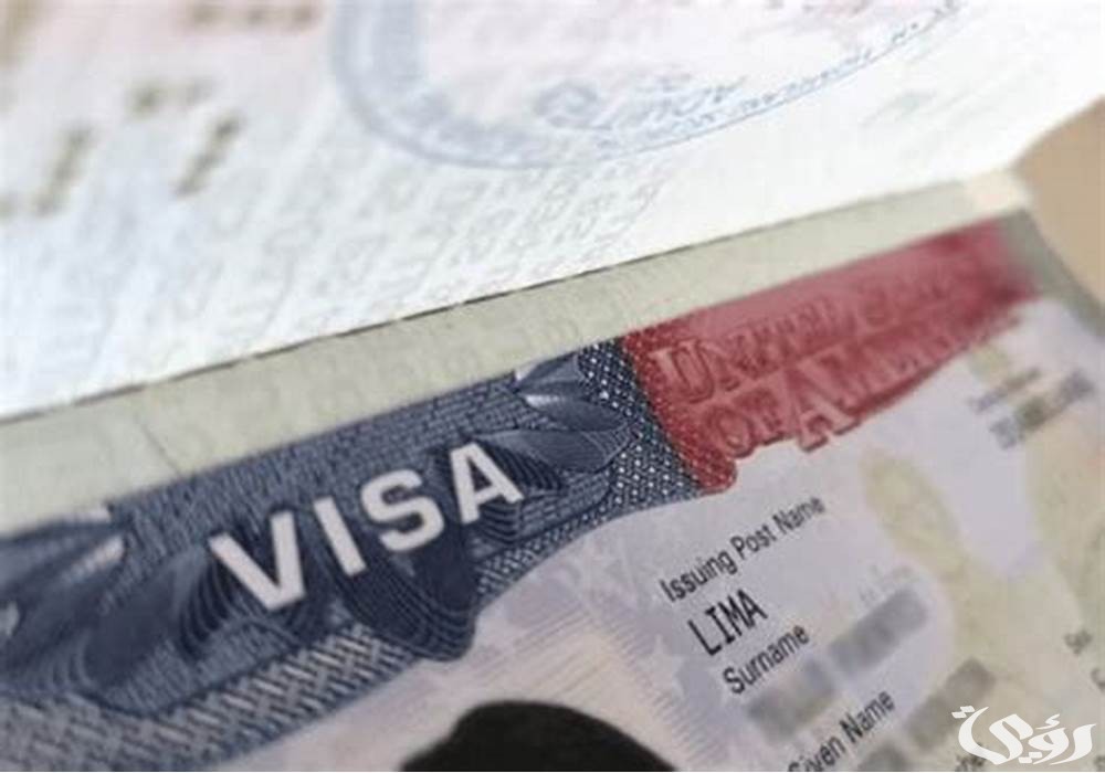 شروط ومطلبات الحصول على تأشيرة تركيا والتصريح الأمني