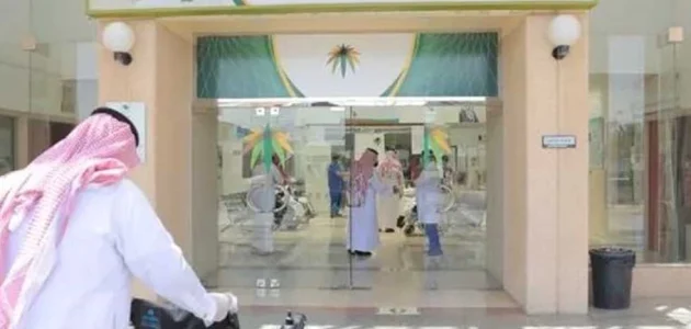 شروط وخطوات تحديث التأهيل الشامل برقم الهوية 1447 1 طريقة تحديث التأهيل الشامل برقم الهوية 1445