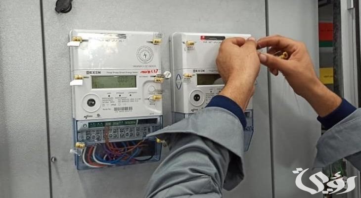 بلدية الكويت.. الاستعلام عن طلب إيصال التيار الكهربائي