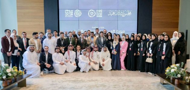 إعلام سعودي يشارك في مبادرة القيادات الاعلامية العربية الشابة بالإمارات 1 إعلاميون سعوديون يشاركون في مبادرة القيادات الاعلامية العربية الشابة بالإمارات