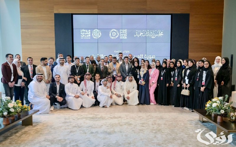 إعلام سعودي يشارك في مبادرة القيادات الاعلامية العربية الشابة بالإمارات 5 إعلام سعودي يشارك في مبادرة القيادات الاعلامية العربية الشابة بالإمارات