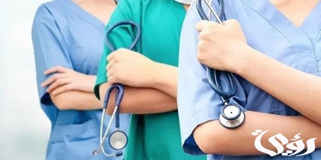 تنسيق التمريض بعد الاعدادية 2024 محافظة الدقهلية تنسيق التمريض بعد الاعدادية 2024 محافظة الدقهلية