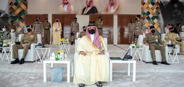 "وزير الداخلية" يرعى الحفل الختامي للمنتدى الأول للصحة والأمن في الحج 1 عبدالعزيز بن سعود يرعى الحفل الختامي للمنتدى الأول للصحة والأمن في الحج
