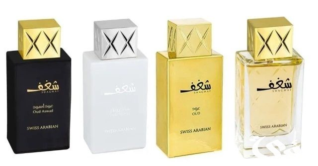 فروع أجمل للعطور بالسعودية اوقات العمل 2024 فروع أجمل للعطور بالسعودية اوقات العمل 2024