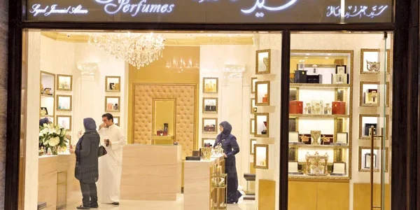فروع جنيد للعطور بالسعودية.. مواعيد العمل وأرقام التواصل 1 فروع جنيد للعطور بالسعودية الموقع و ارقام الفروع