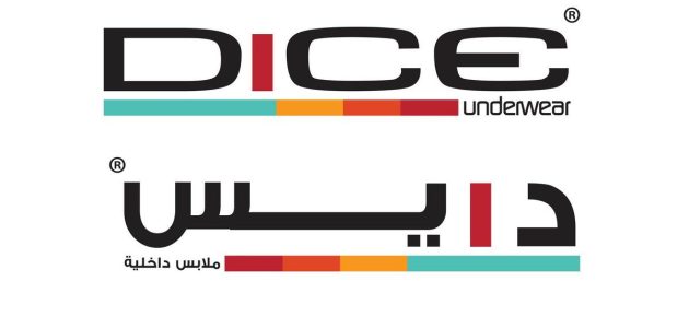 فروع دايس في مصر.. مواعيد العمل وأرقام التواصل 1 فروع دايس في مصر العناوين ورقم التواصل 2024