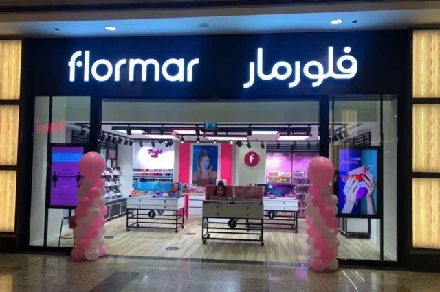 فروع فلورمار الرياض الموقع و رقم التواصل 1445