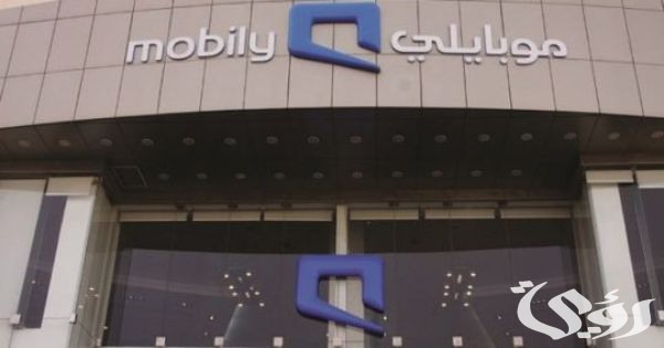 فروع موبايلي جدة العناوين ورقم التواصل فروع موبايلي جدة العناوين ورقم التواصل