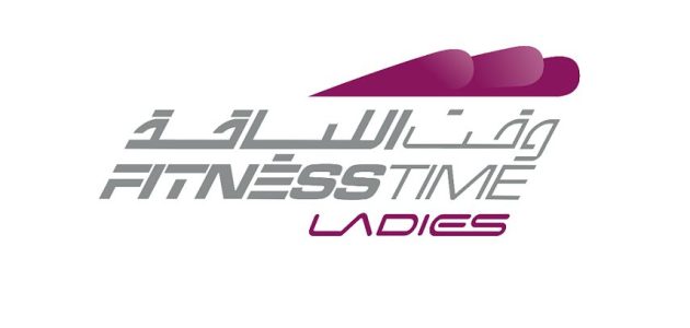 فروع وقت اللياقة واسعار الاشتراكات ومواعيد العمل وأرقام التواصل 1 فروع وقت اللياقة عروض واسعار الاشتراكات 1445