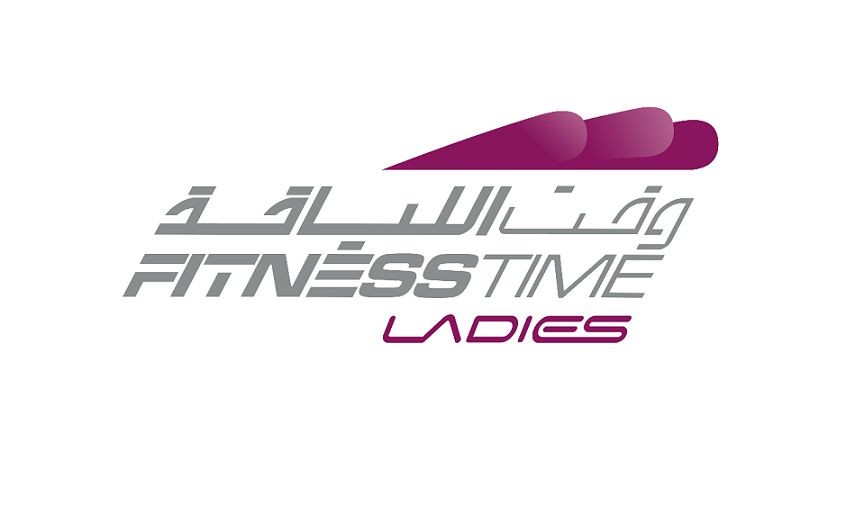 فروع وقت اللياقة واسعار الاشتراكات ومواعيد العمل وأرقام التواصل