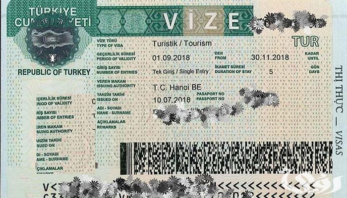 شروط وخطوات استخراج فيزا تركيا من السعودية للمقيمين