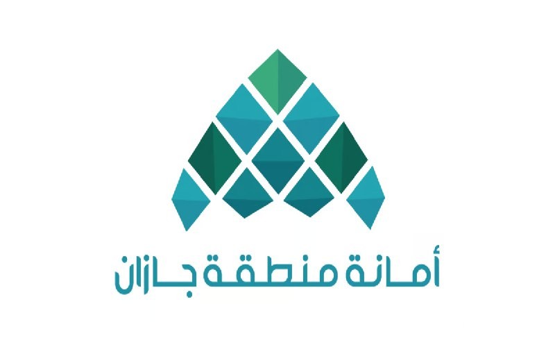 أمانة جازان معالجة 1602 بلاغ تتعلق بالتشوهات البصرية خلال إجازة عيد الأضحى المبارك