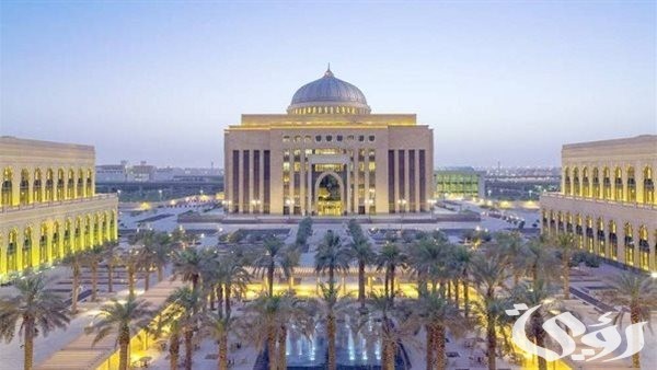 نسب القبول في جامعة الاميرة نورة نسب القبول في جامعة الاميرة نورة