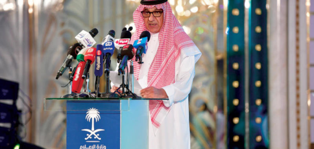 "تنظيم الإعلام السعودية" تُحقق أرقامًا متميزة في دعم تغطية موسم الحج 1 بأعلى معايير الجودة.. "تنظيم الإعلام" تُحقق أرقامًا متميزة في دعم تغطية موسم الحج