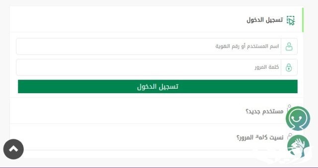لماذا تمنع السعودية الحج من دون تصريح؟ لماذا تمنع السعودية الحج من دون تصريح؟
