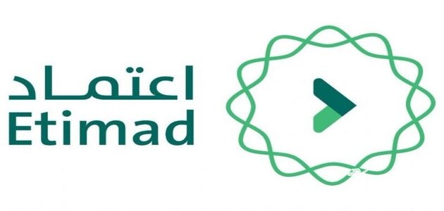 كم رسوم الاشتراك في منصة اعتماد؟.. “وزارة المالية” تجيب