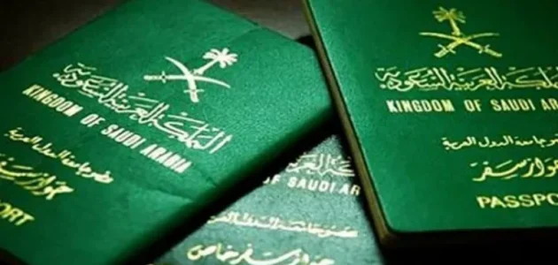 كم رسوم تجديد الجواز السعودي بالريال السعودي 1 كم رسوم تجديد الجواز السعودي