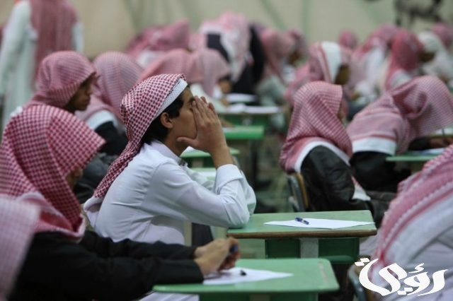 كيف استعلم عن نتيجتي؟ استعلم عن نتائج نظام نور بخطوات ورابط مباشر كيف استعلم عن نتيجتي؟ استعلم عن نتائج نظام نور بخطوات ورابط مباشر