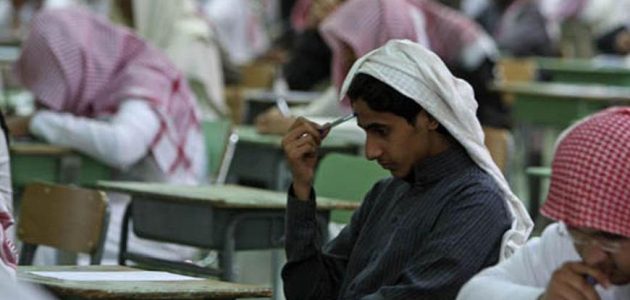كيف استعلم عن نتيجتي في نظام نور؟.. "التعليم السعودي" يجيب 1 كيف استعلم عن نتيجتي؟ استعلم عن نتائج نظام نور بخطوات ورابط مباشر