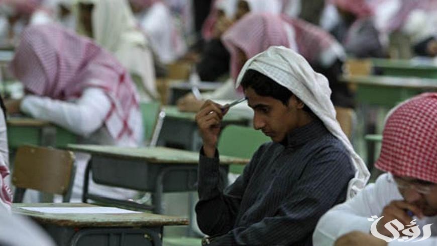 كيف استعلم عن نتيجتي في نظام نور؟.. “التعليم السعودي” يجيب