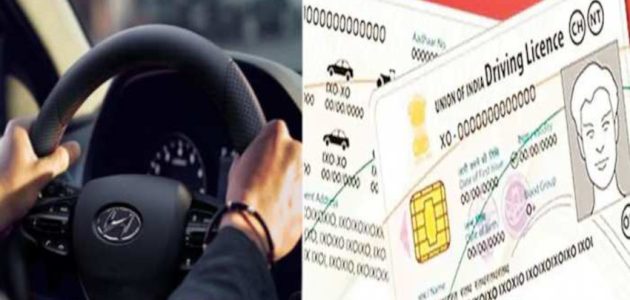 تعرف خطوات حساب درجة الرخصة المهنية للمعلمين والمعلمات 1447 1 كيف تحسب درجة الرخصة المهنية للمعلمين والمعلمات