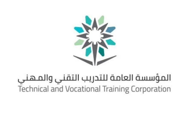 "التدريب التقني" تعلن مواعيد القبول والتسجيل للفصل التدريبي الأول لعام 1446هـ "التدريب التقني" تعلن مواعيد القبول والتسجيل للفصل التدريبي الأول لعام 1446هـ