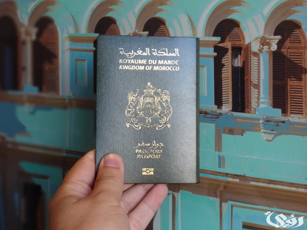 متطلبات وشروط السفر إلى المغرب من الكويت