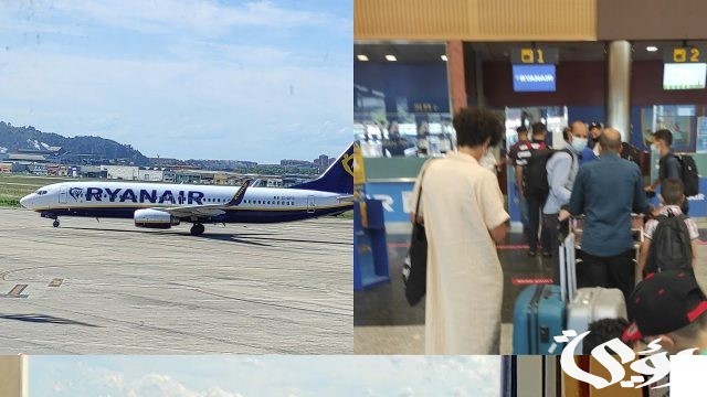 متطلبات السفر إلى المغرب من الكويت