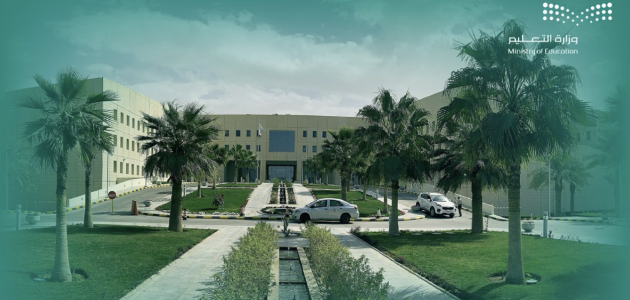 نسب القبول في جامعة الحدود الشمالية 1447 1 نسب القبول في جامعة الحدود الشمالية