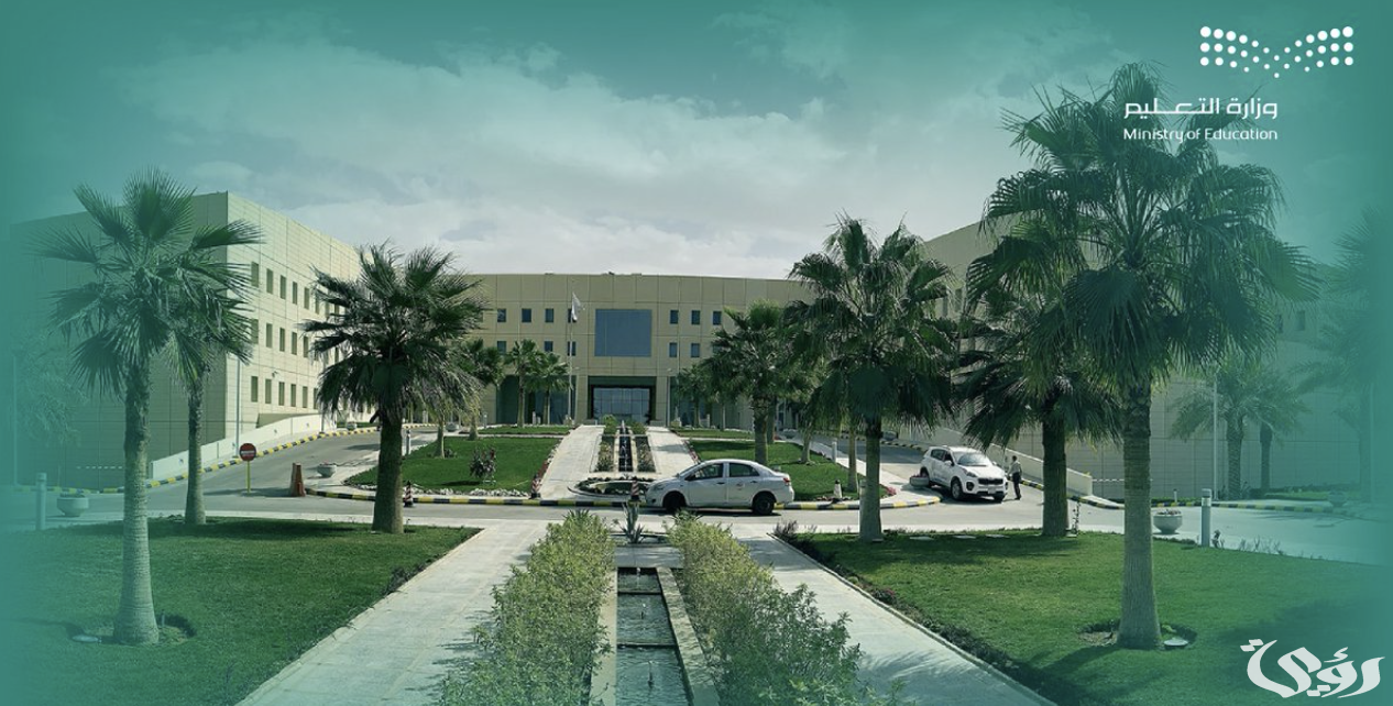 نسب القبول في جامعة الحدود الشمالية 1447