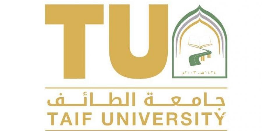 نسب القبول في جامعة الطائف 1447