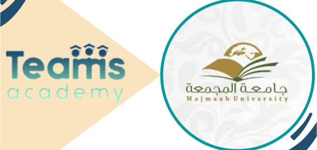 نسب القبول في جامعة المجمعة 1447 1 نسب القبول في جامعة المجمعة